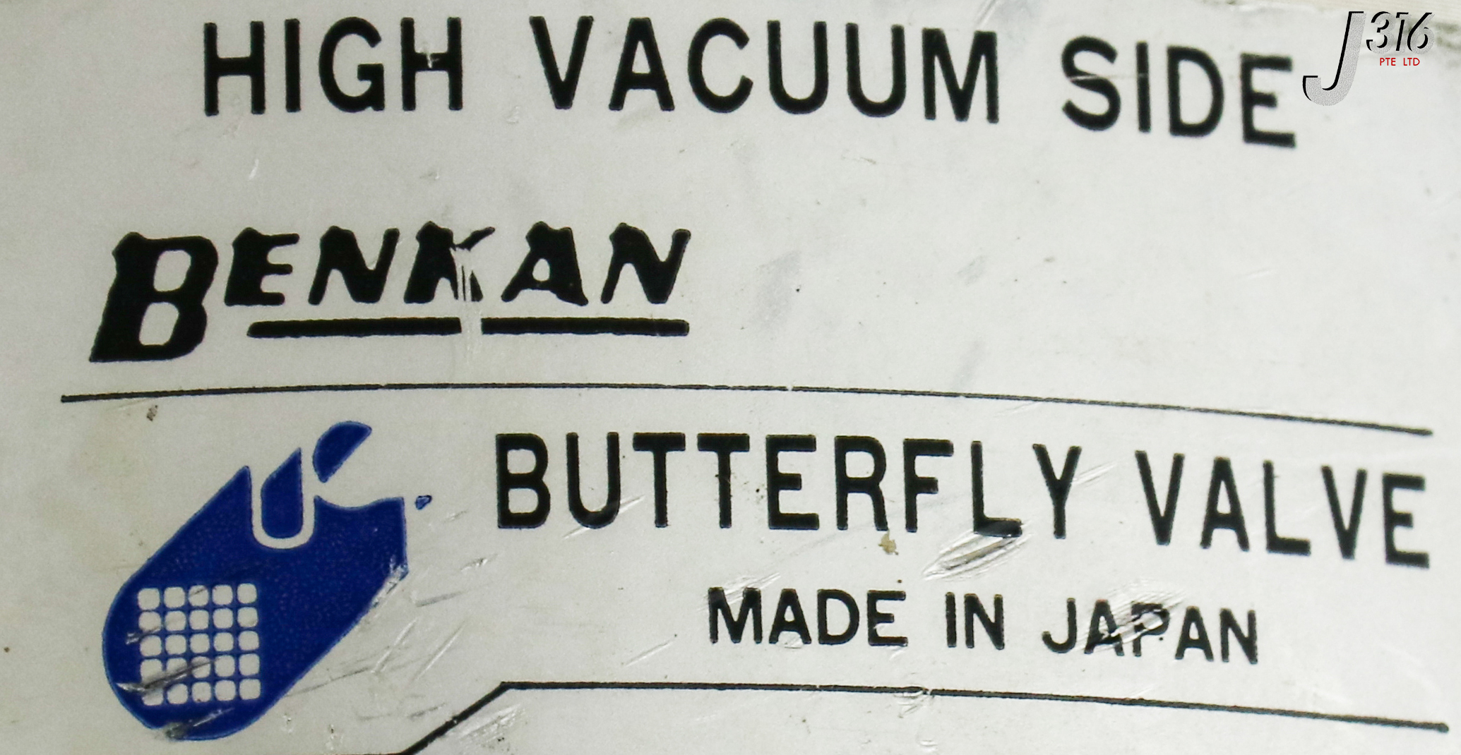 じゅん 17903 BENKAN BUTTERFLY VALVE, OUTER 9.5CM, INTER 4CM - | eBay